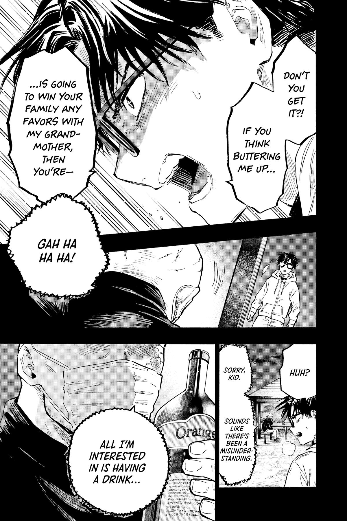 Marriage Toxin Chapter 20 - Page 13