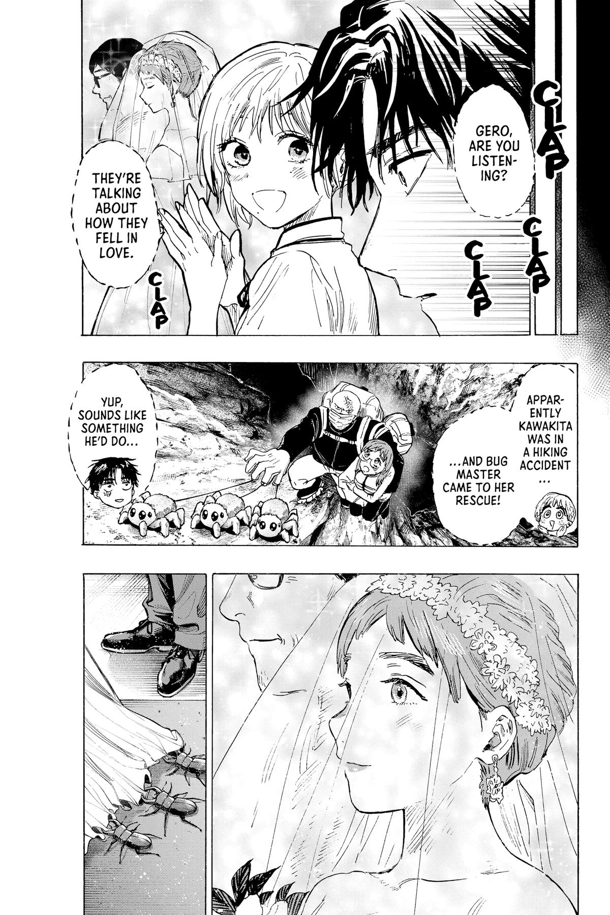 Marriage Toxin Chapter 20 - Page 15