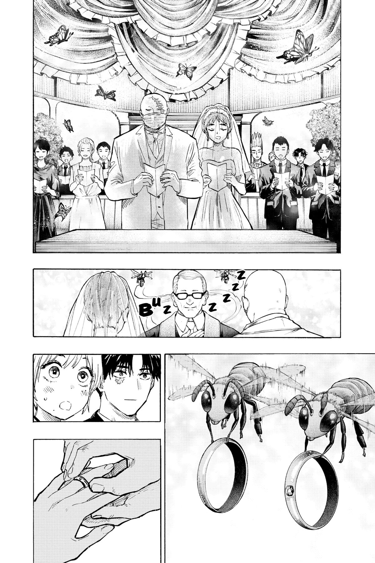Marriage Toxin Chapter 20 - Page 16