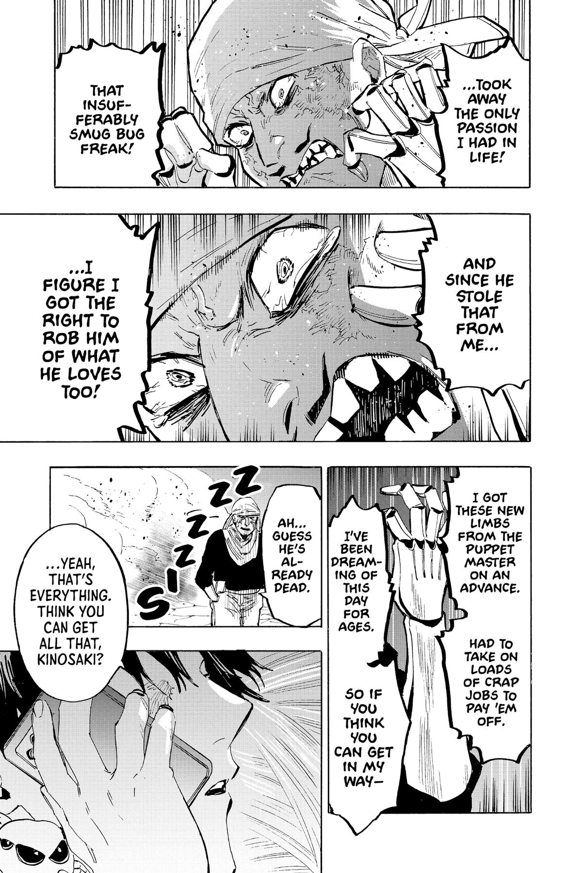 Marriage Toxin Chapter 21 - Page 16