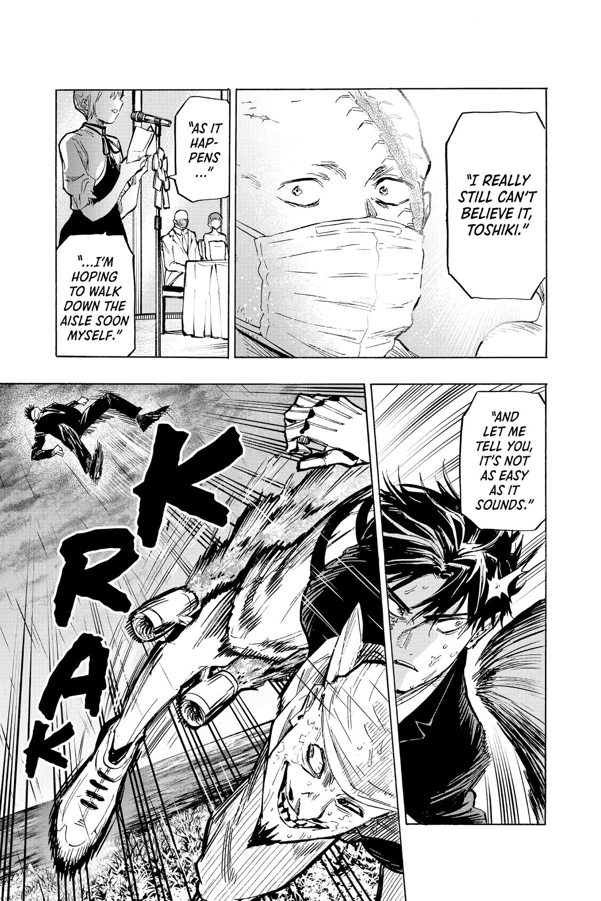 Marriage Toxin Chapter 22 - Page 5