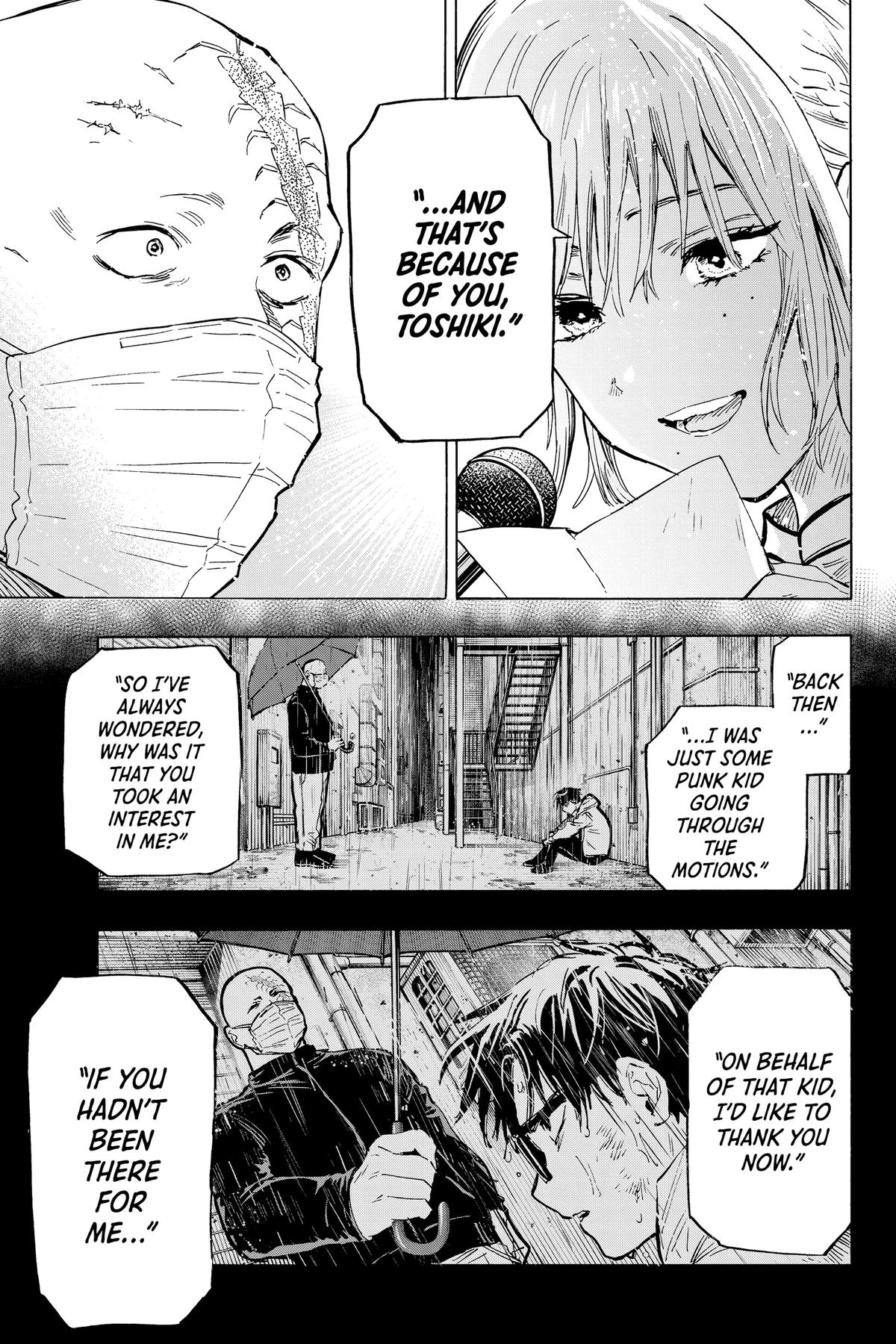 Marriage Toxin Chapter 22 - Page 7