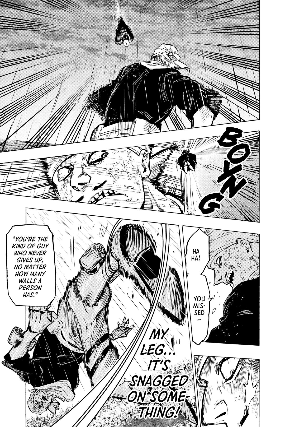 Marriage Toxin Chapter 22 - Page 9