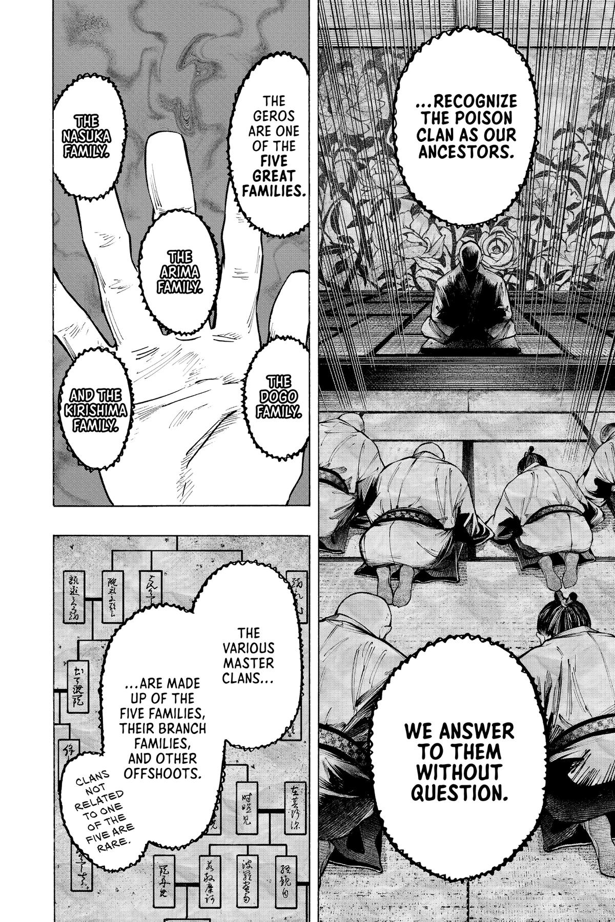 Marriage Toxin Chapter 23 - Page 4