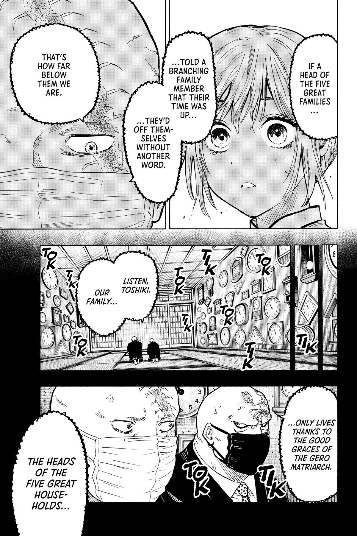Marriage Toxin Chapter 23 - Page 5