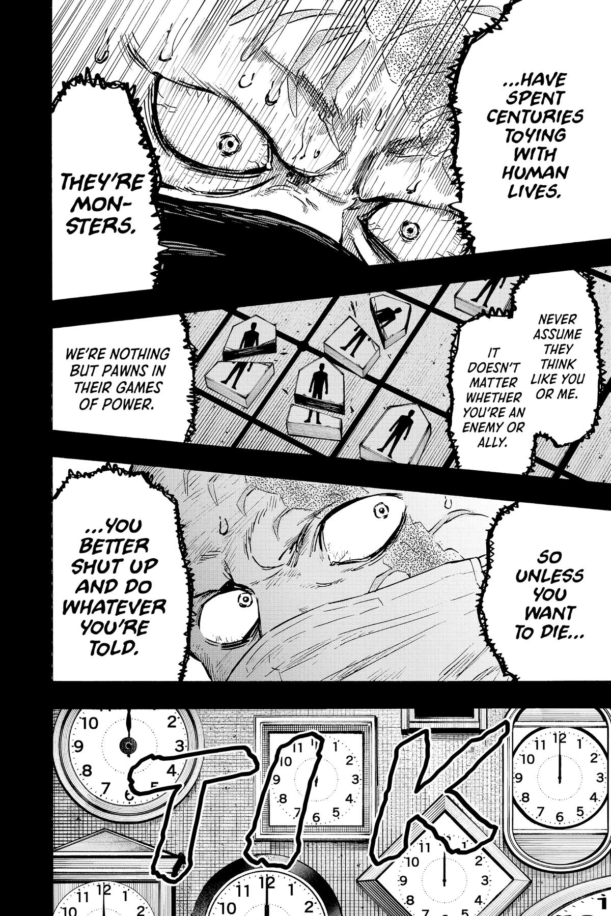 Marriage Toxin Chapter 23 - Page 6
