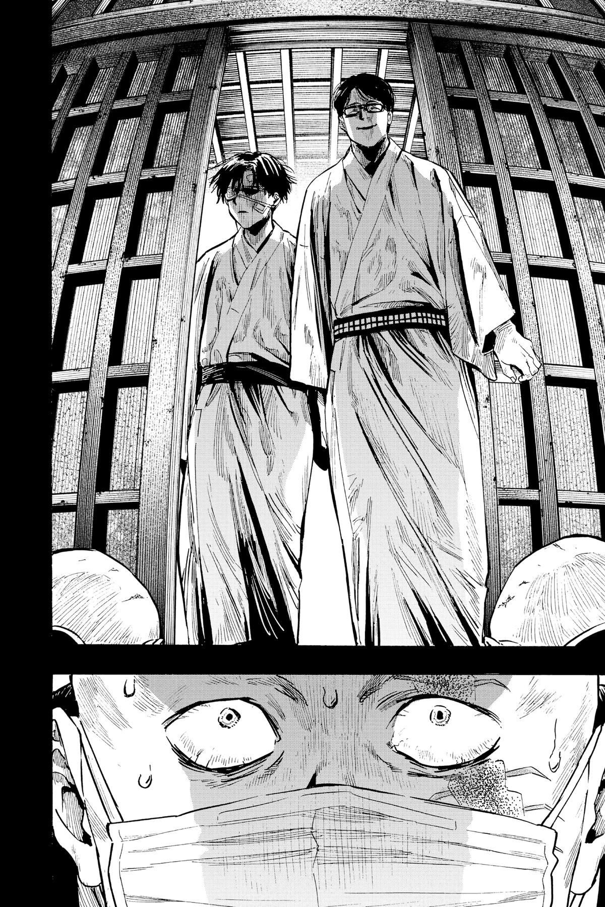 Marriage Toxin Chapter 23 - Page 8