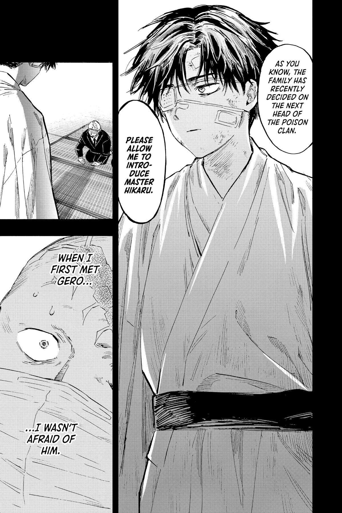 Marriage Toxin Chapter 23 - Page 9