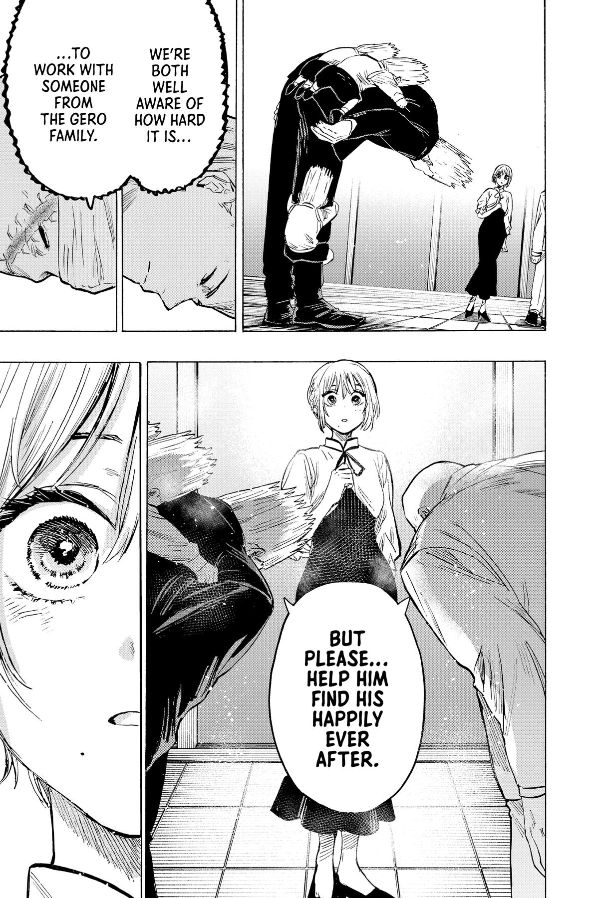 Marriage Toxin Chapter 23 - Page 15