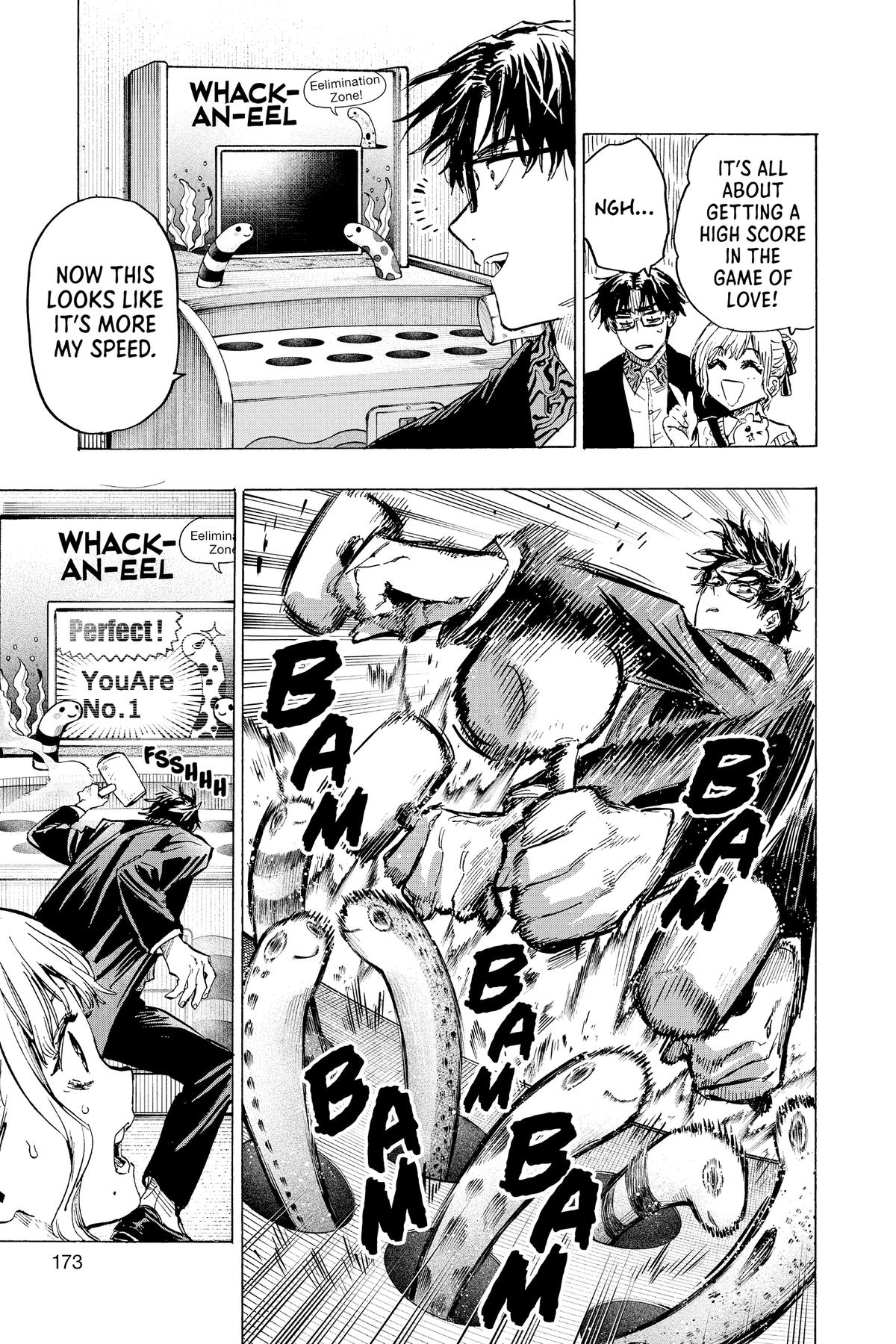 Marriage Toxin Chapter 24 - Page 3