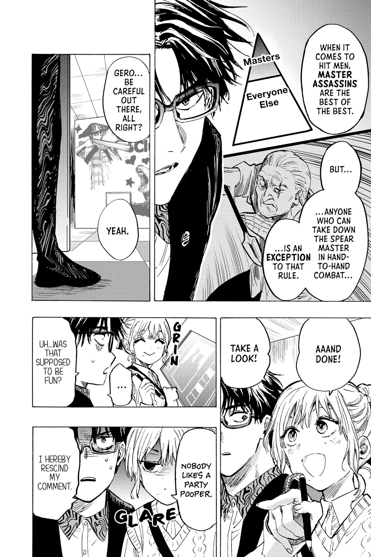 Marriage Toxin Chapter 24 - Page 6