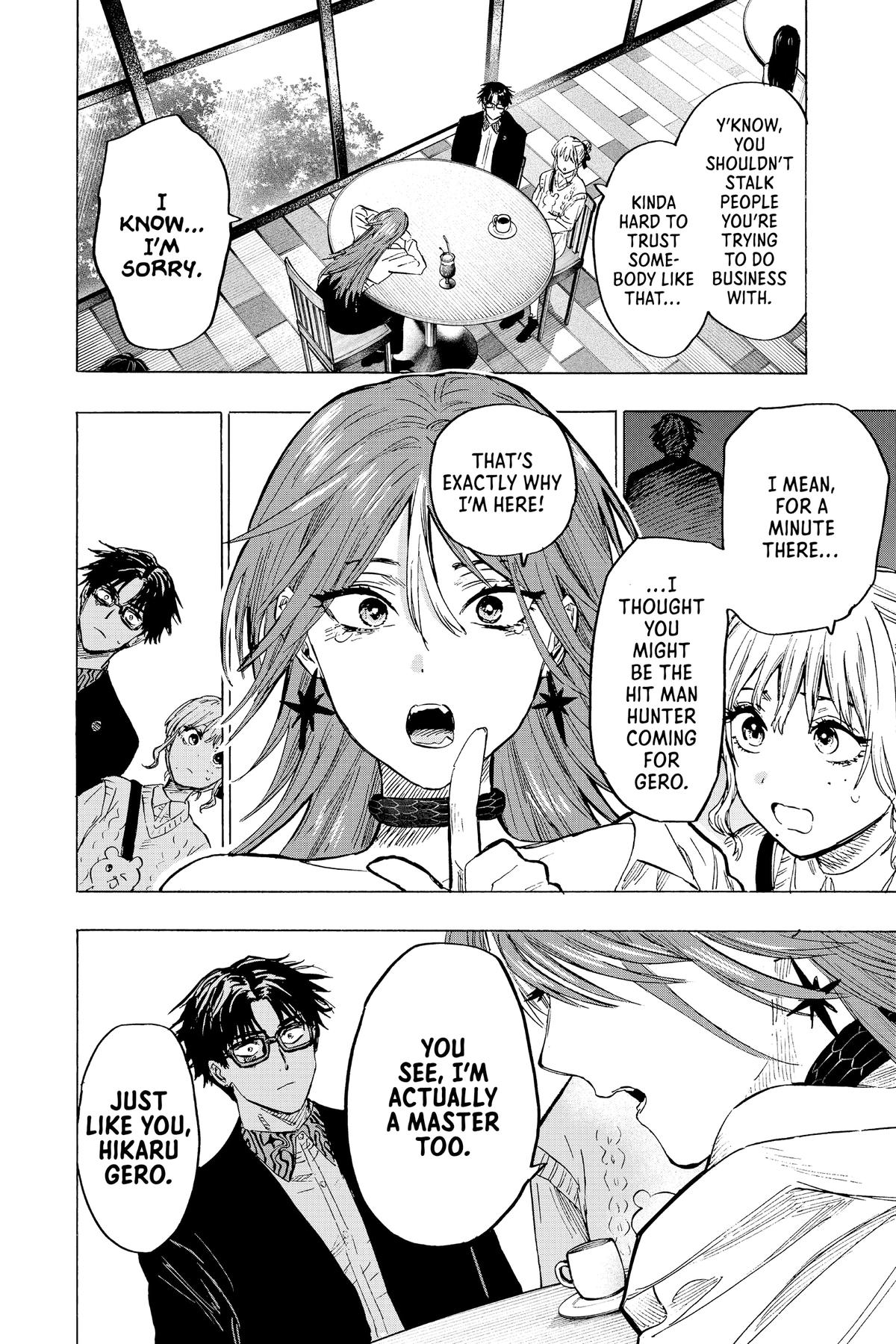 Marriage Toxin Chapter 24 - Page 12