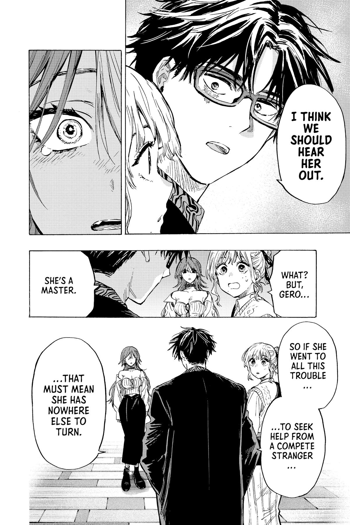 Marriage Toxin Chapter 24 - Page 14