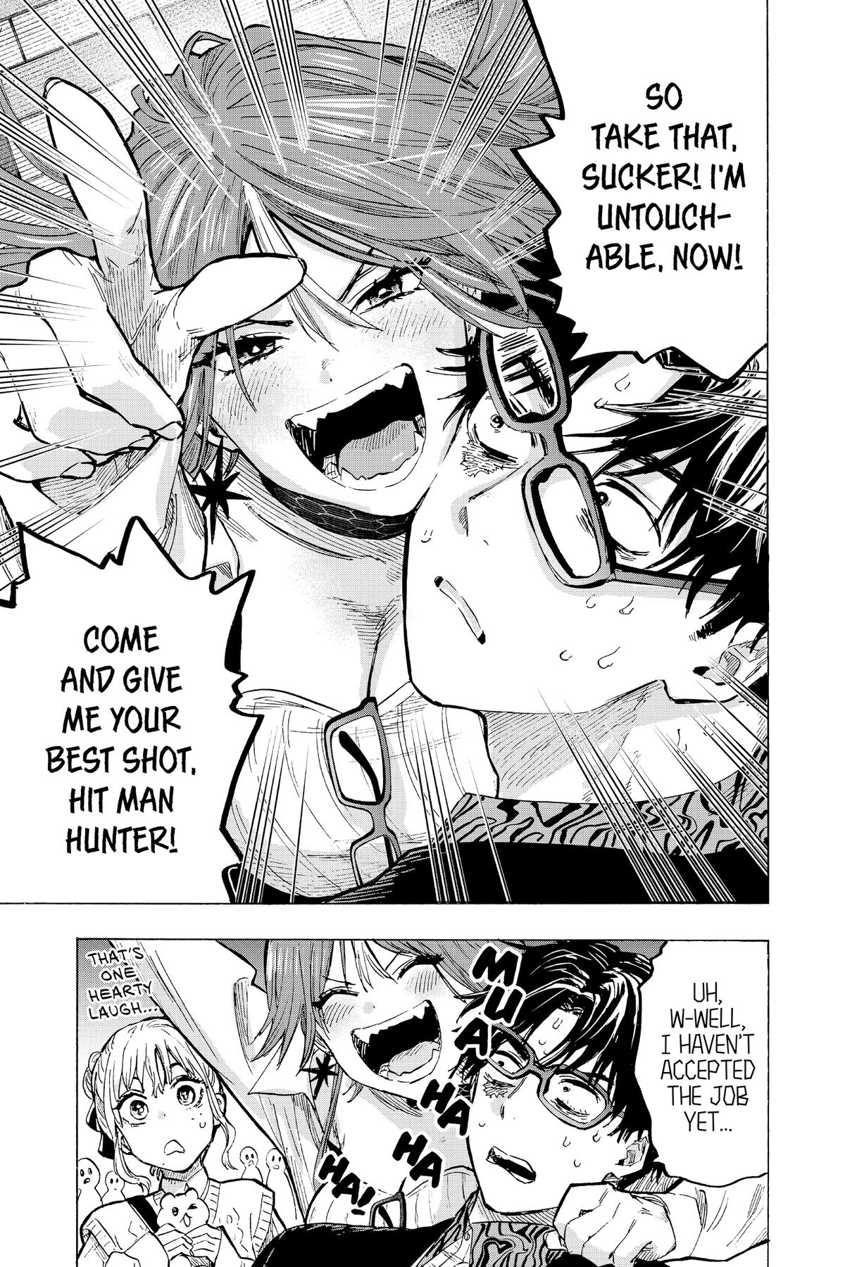 Marriage Toxin Chapter 24 - Page 19