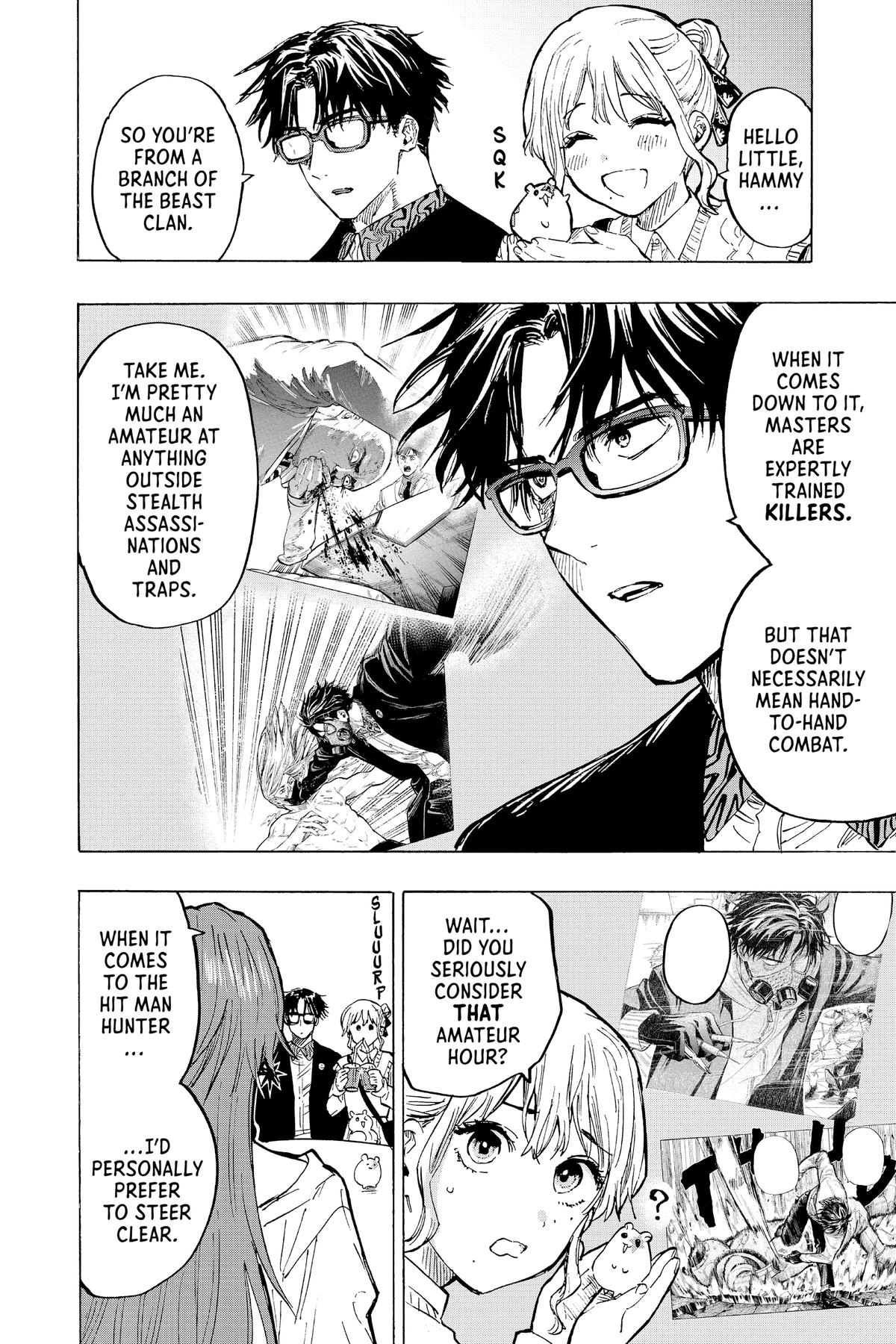 Marriage Toxin Chapter 25 - Page 4
