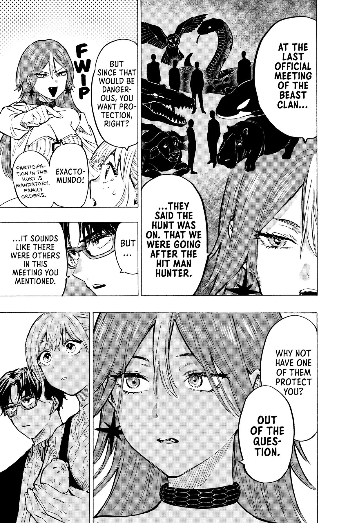 Marriage Toxin Chapter 25 - Page 5