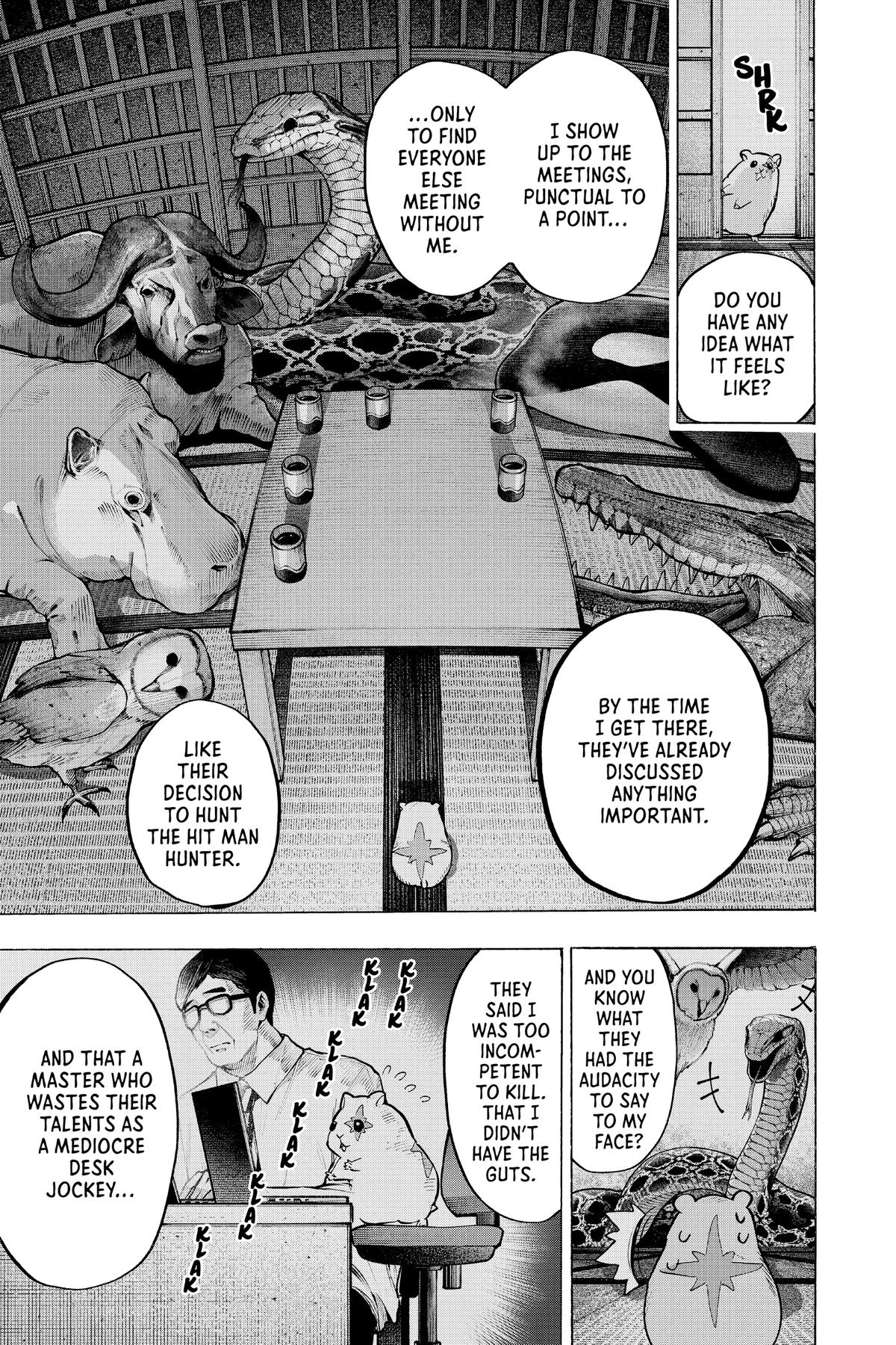 Marriage Toxin Chapter 25 - Page 7