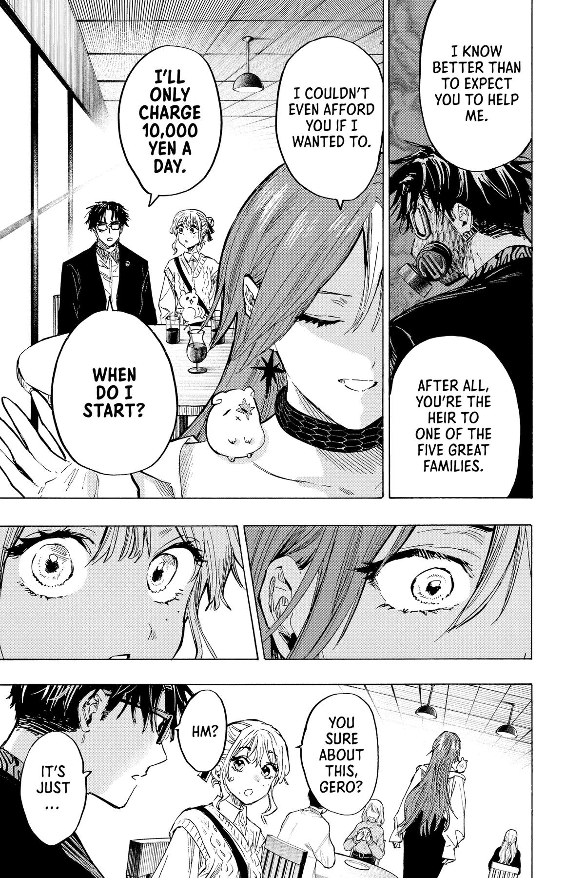 Marriage Toxin Chapter 25 - Page 9