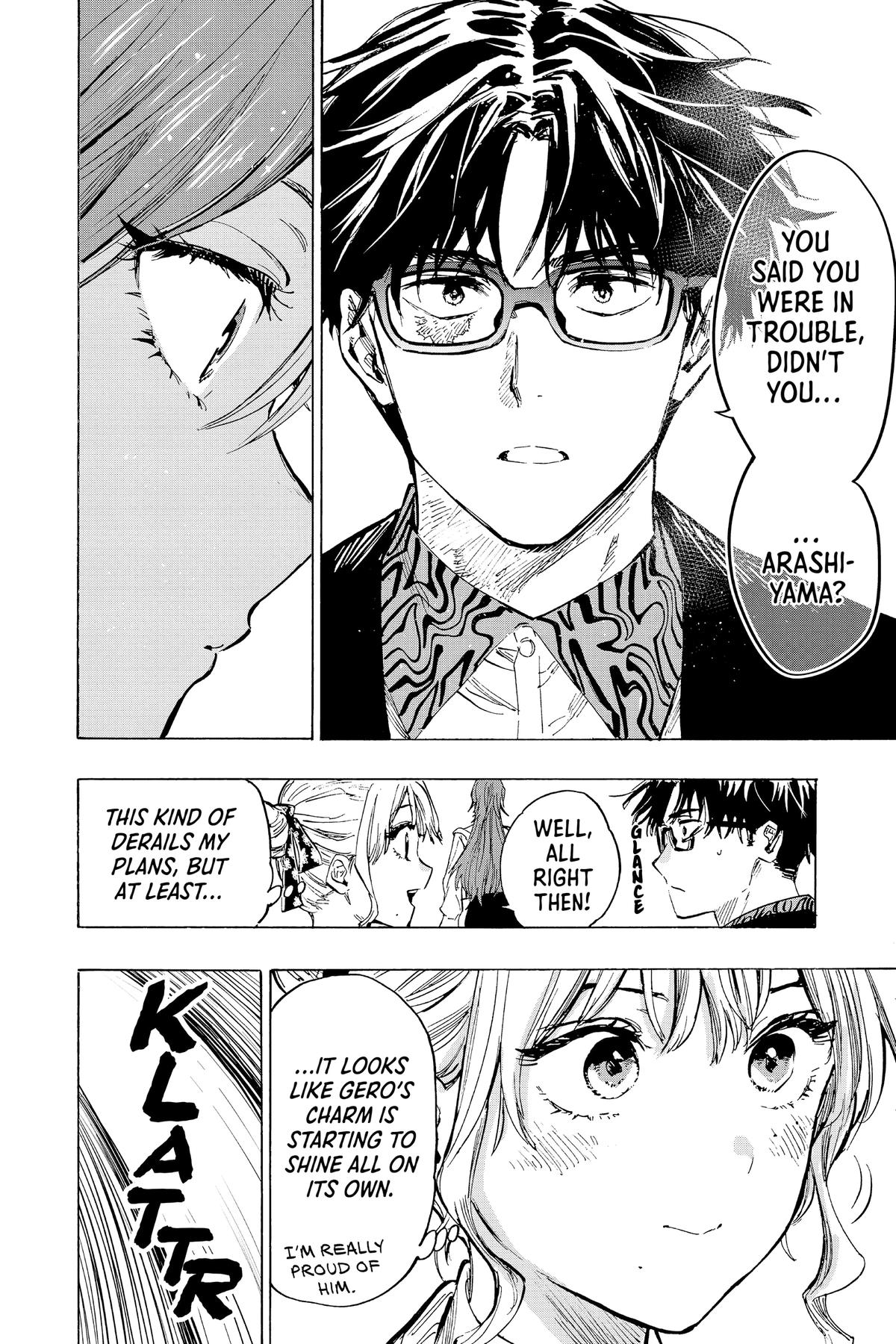 Marriage Toxin Chapter 25 - Page 10