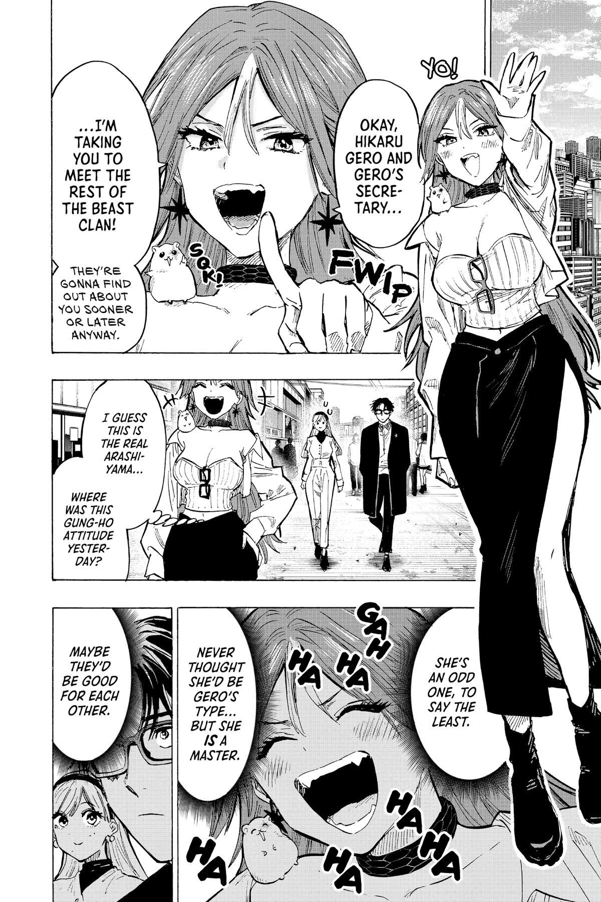 Marriage Toxin Chapter 25 - Page 12