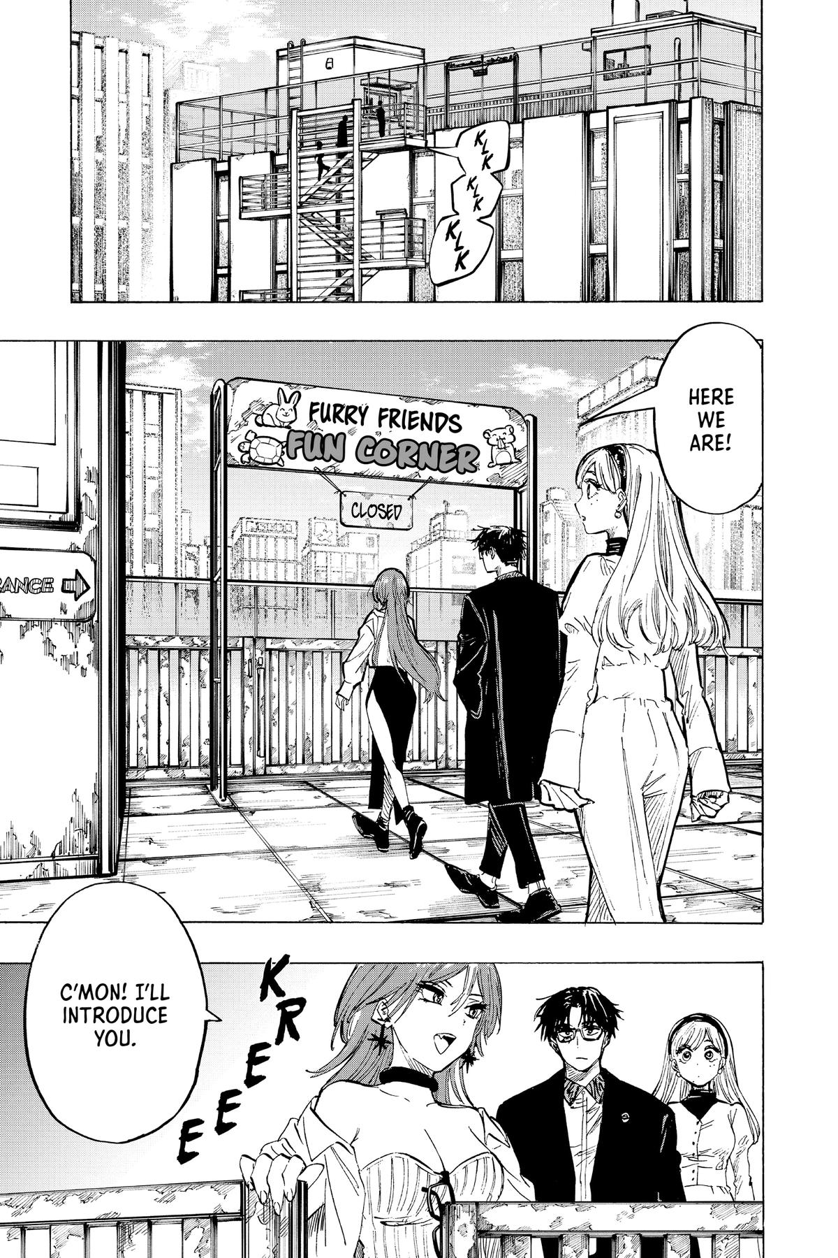 Marriage Toxin Chapter 25 - Page 13