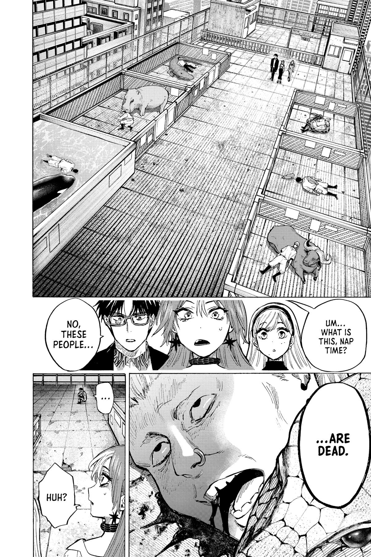 Marriage Toxin Chapter 25 - Page 16