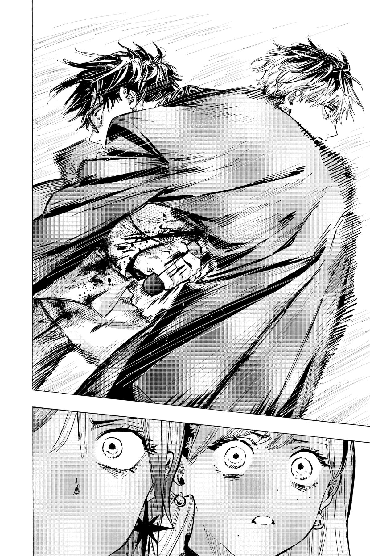 Marriage Toxin Chapter 25 - Page 19