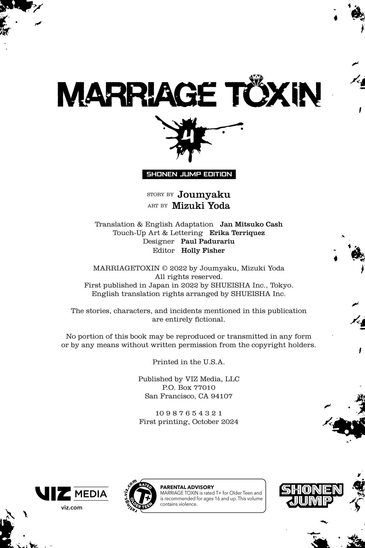 Marriage Toxin Chapter 26 - Page 3