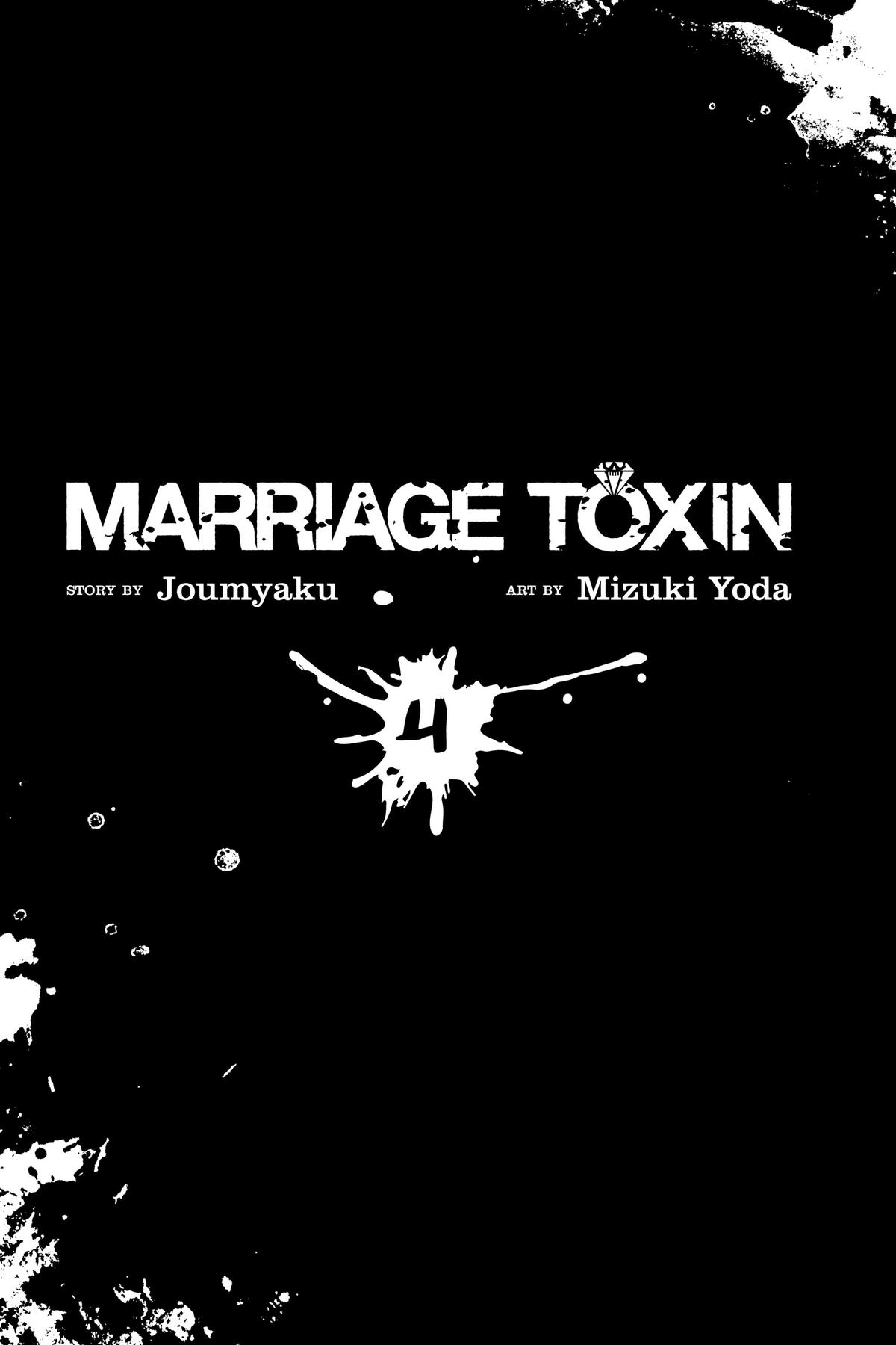Marriage Toxin Chapter 26 - Page 4