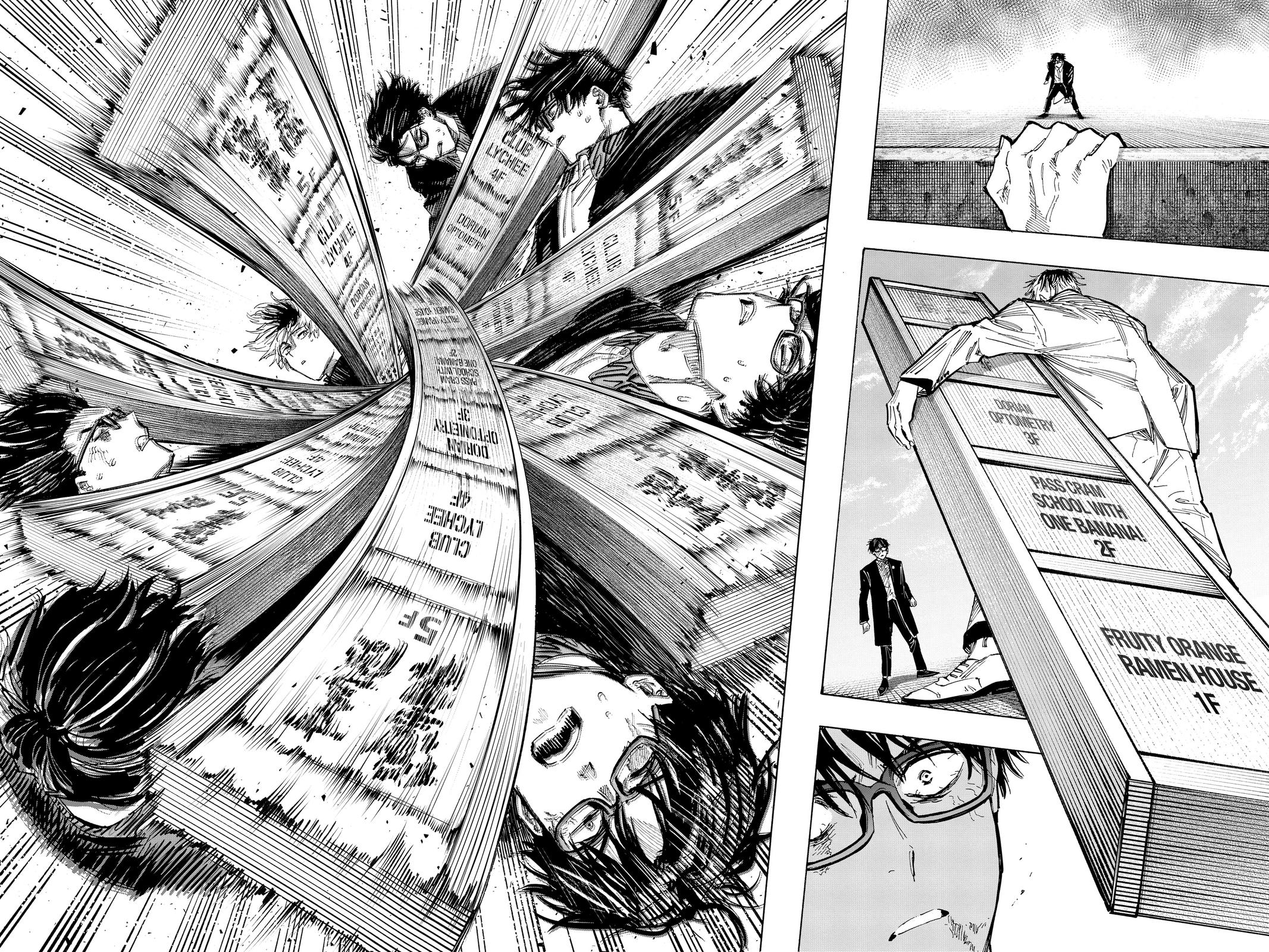 Marriage Toxin Chapter 26 - Page 12