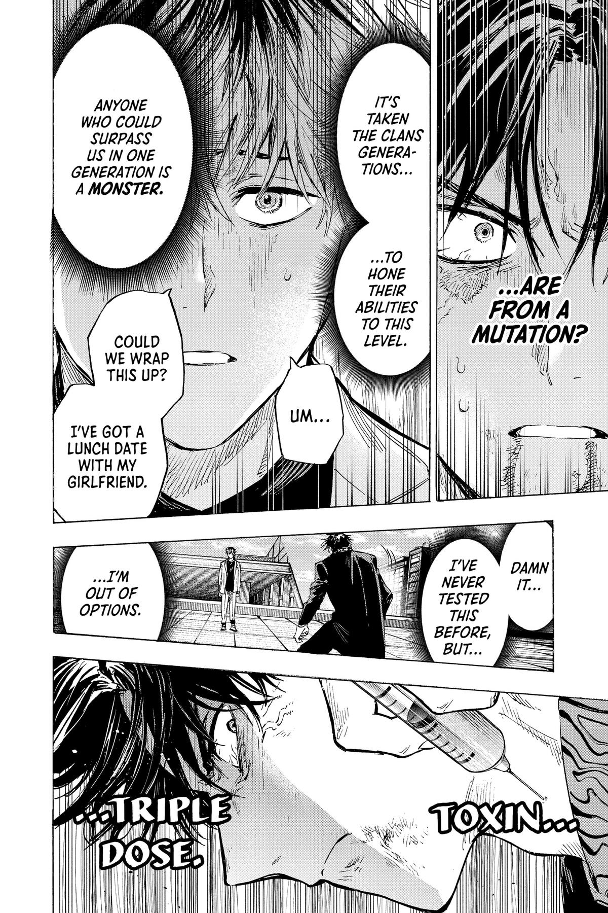Marriage Toxin Chapter 26 - Page 17