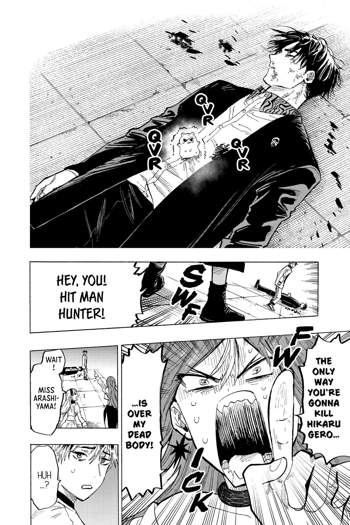 Marriage Toxin Chapter 26 - Page 21
