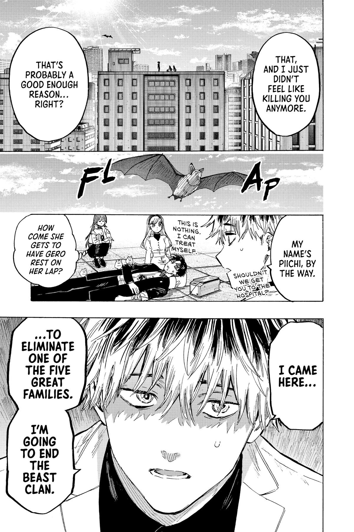 Marriage Toxin Chapter 27 - Page 5