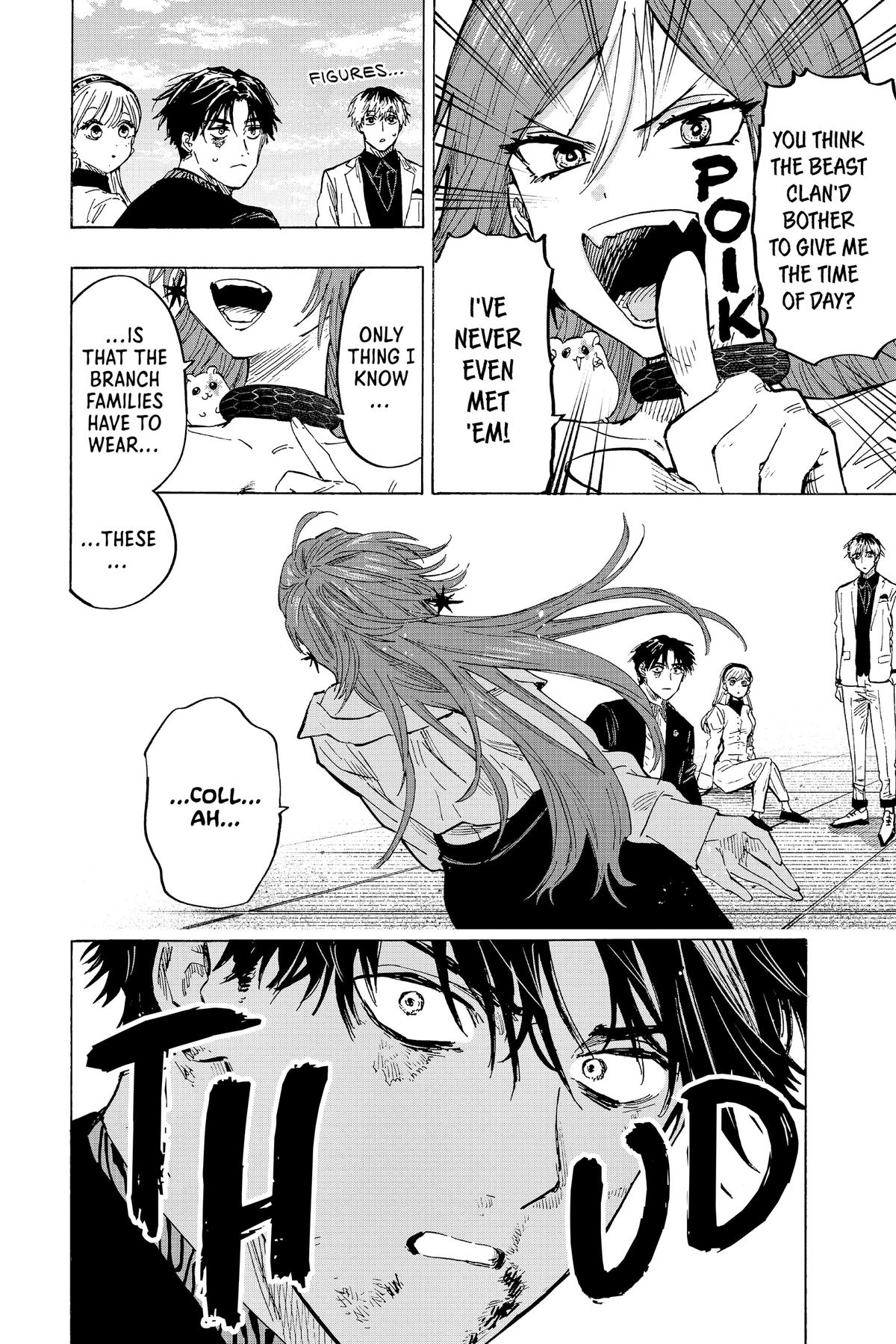 Marriage Toxin Chapter 27 - Page 14