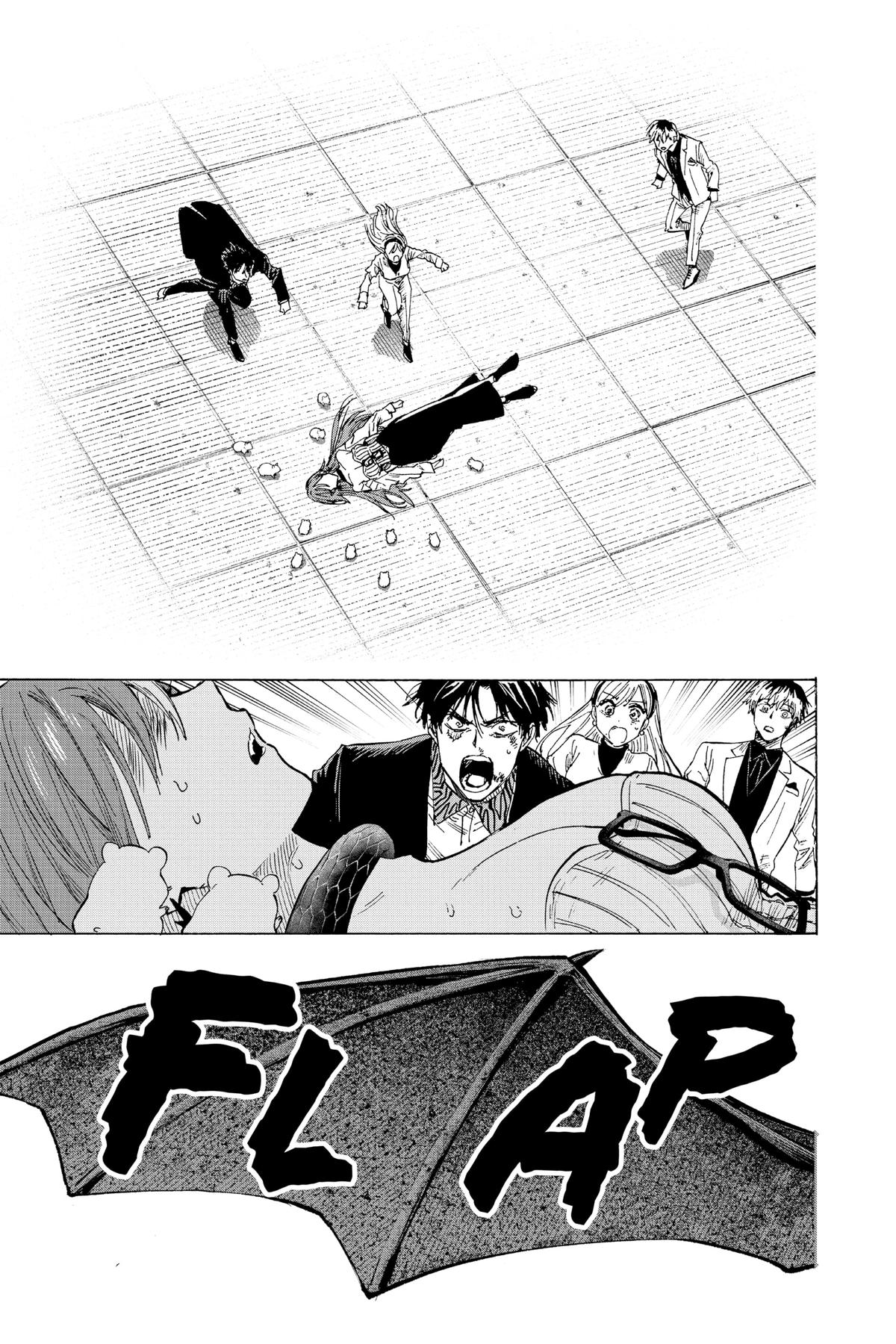 Marriage Toxin Chapter 27 - Page 15