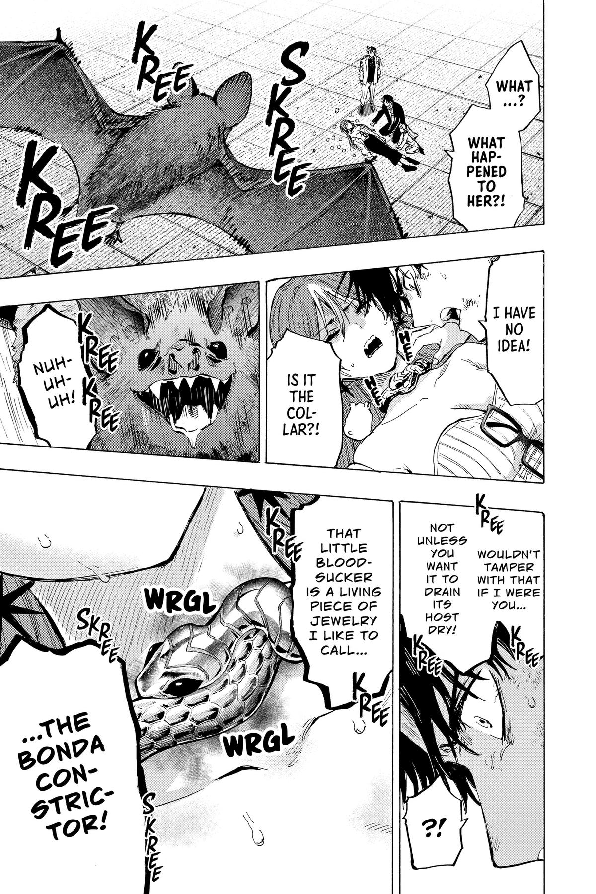 Marriage Toxin Chapter 27 - Page 17