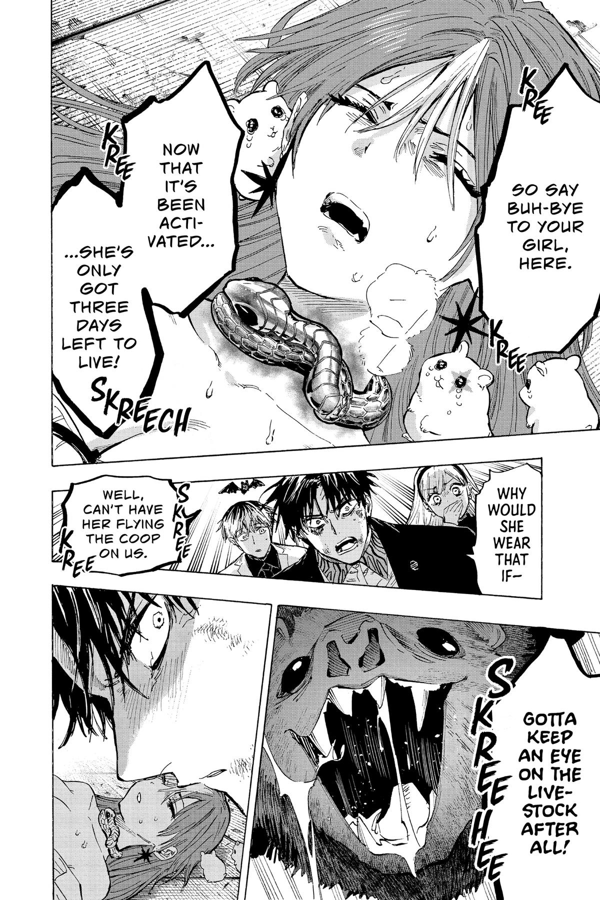 Marriage Toxin Chapter 27 - Page 18