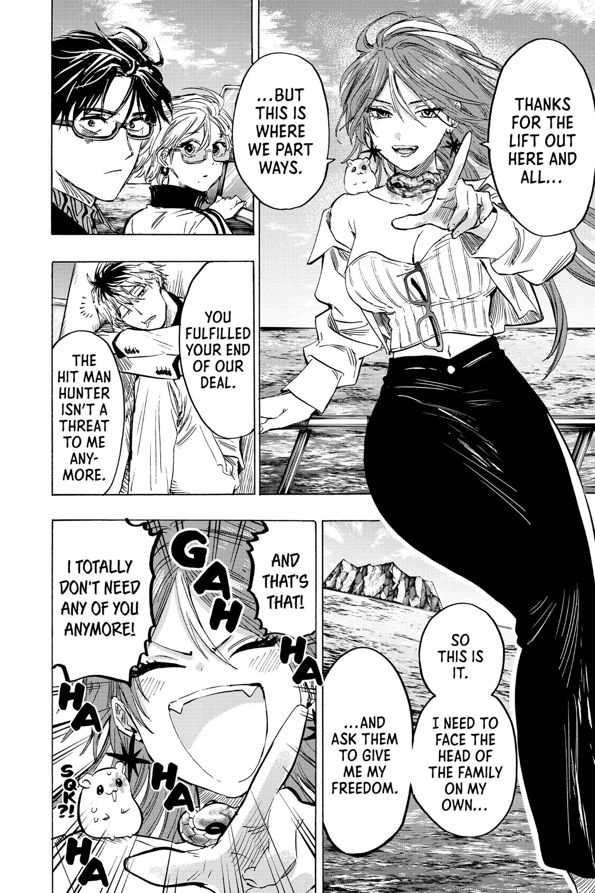 Marriage Toxin Chapter 28 - Page 4