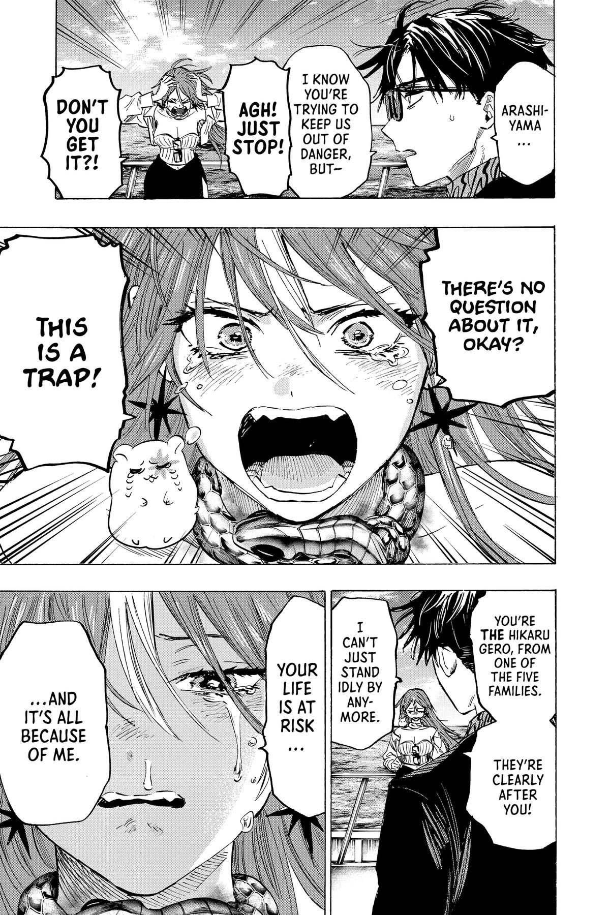 Marriage Toxin Chapter 28 - Page 5
