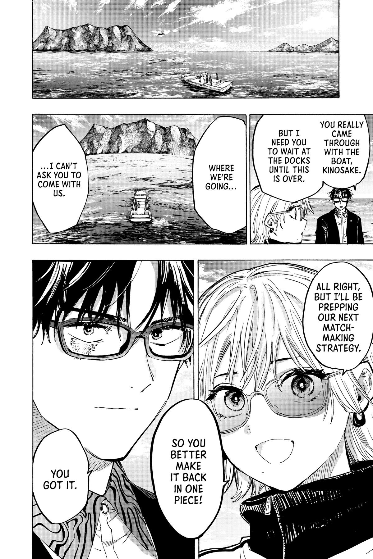 Marriage Toxin Chapter 28 - Page 8