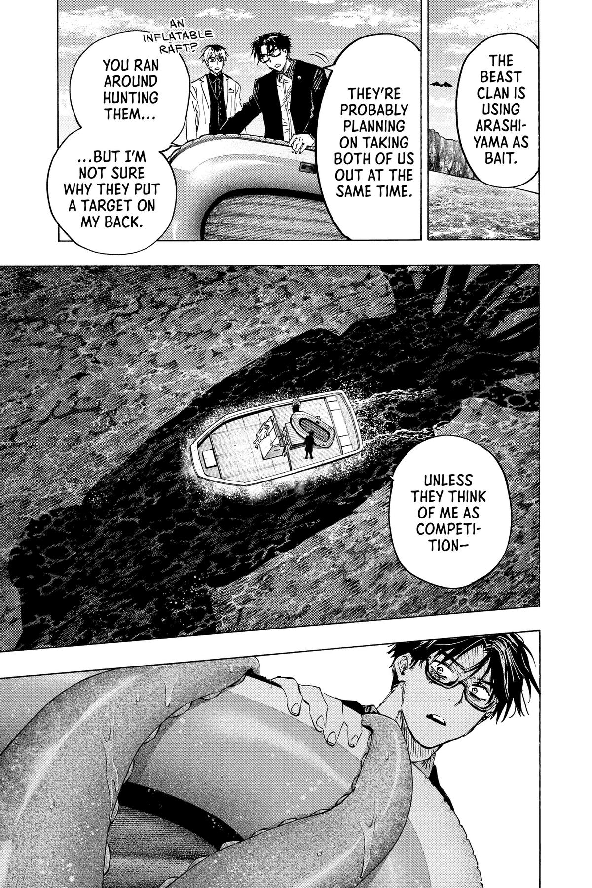 Marriage Toxin Chapter 28 - Page 9