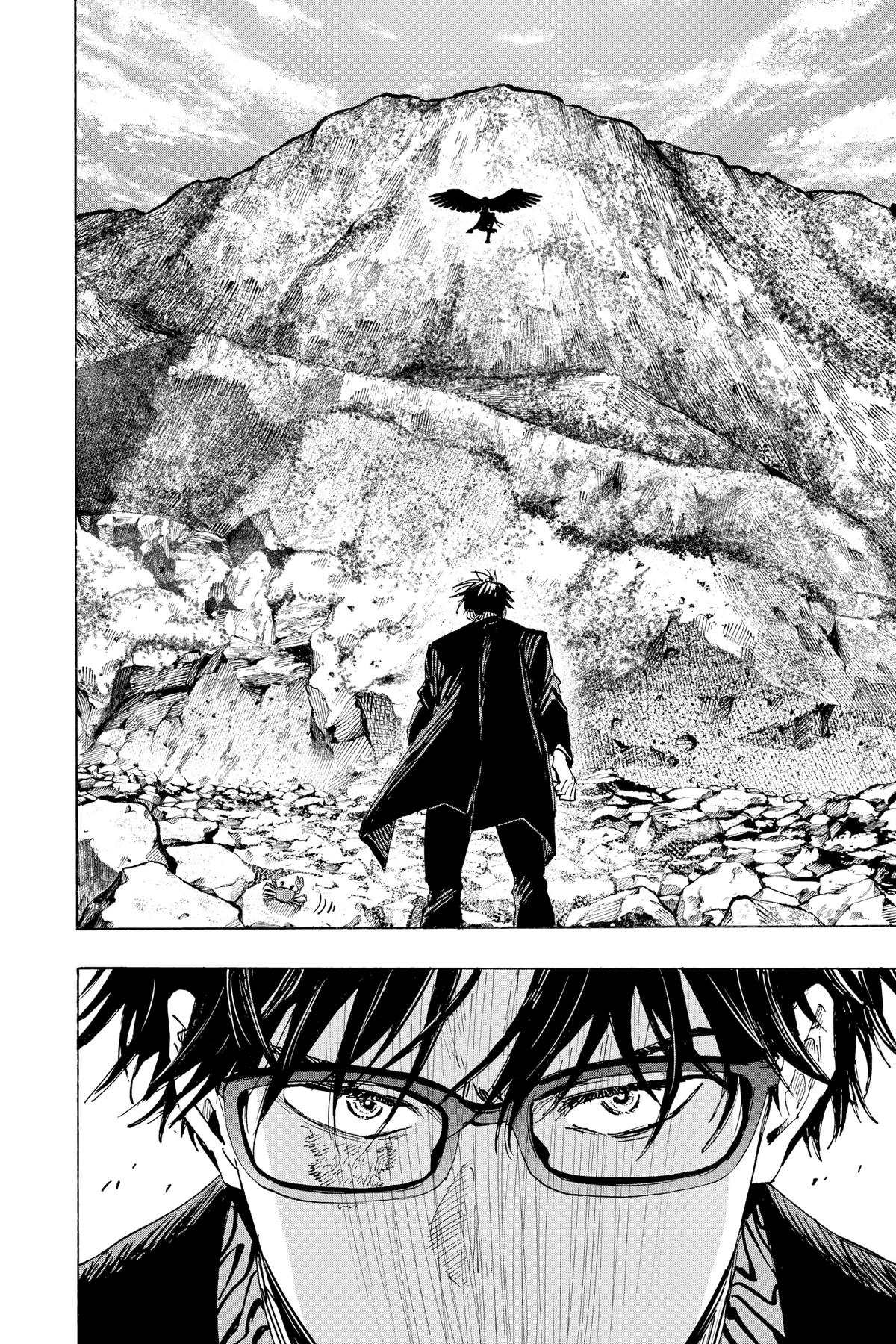Marriage Toxin Chapter 28 - Page 17