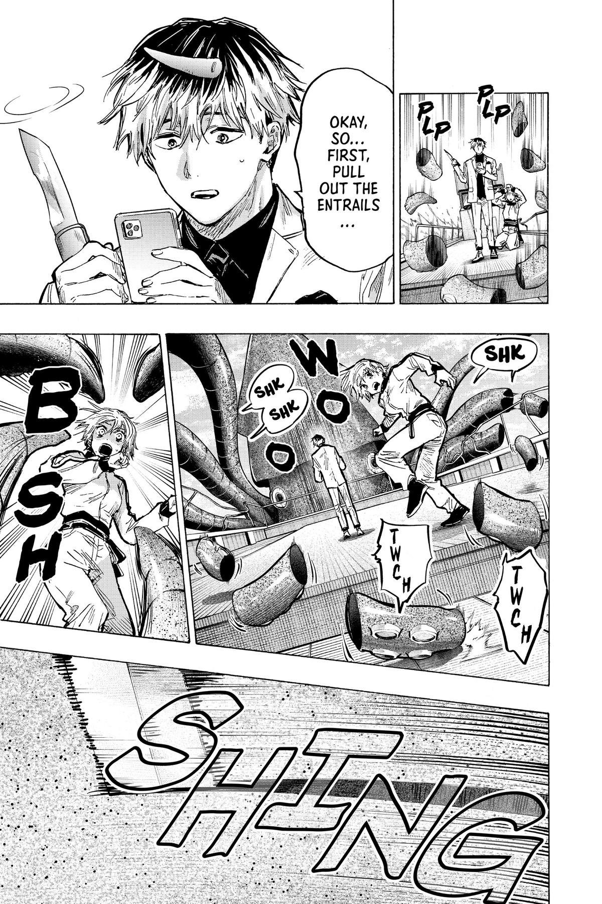 Marriage Toxin Chapter 29 - Page 3