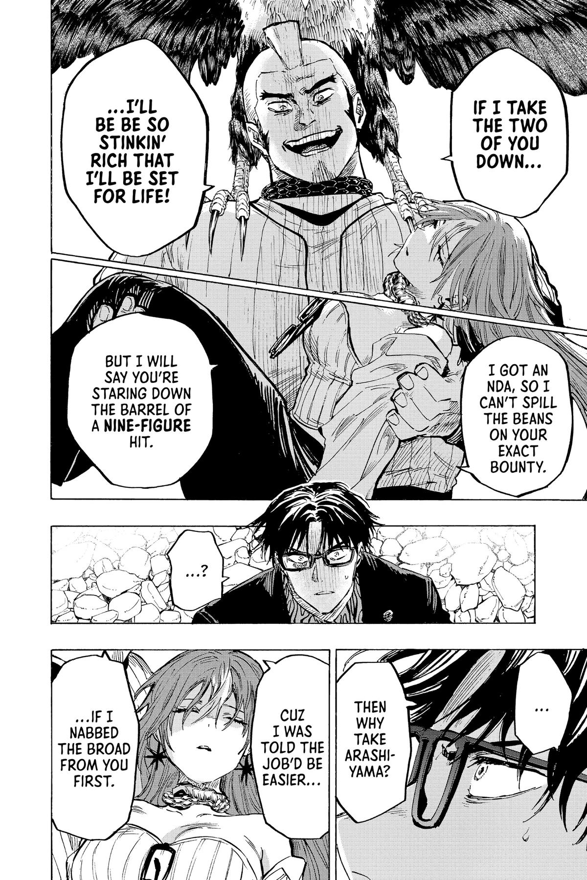 Marriage Toxin Chapter 29 - Page 7