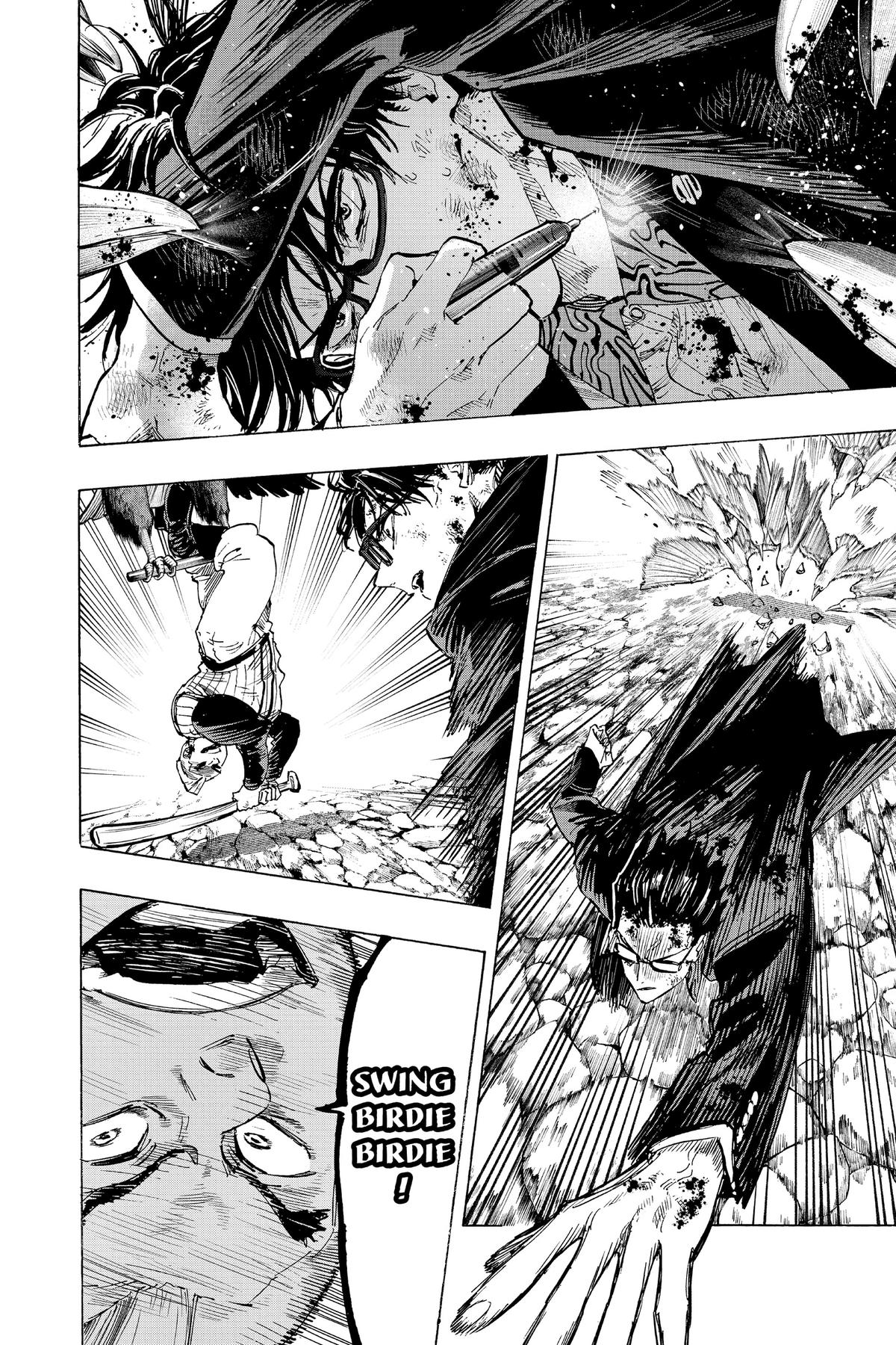 Marriage Toxin Chapter 29 - Page 11