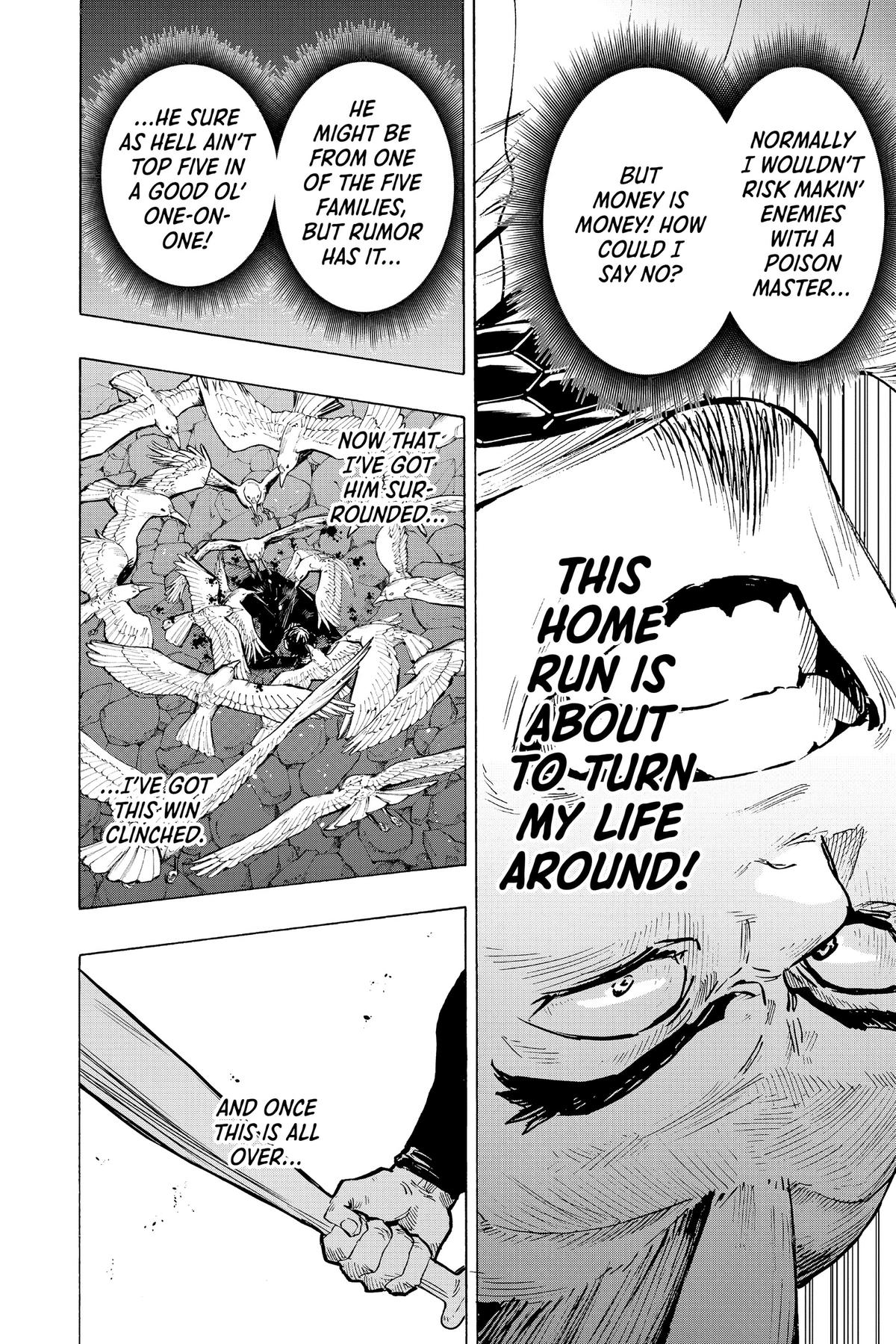 Marriage Toxin Chapter 29 - Page 13