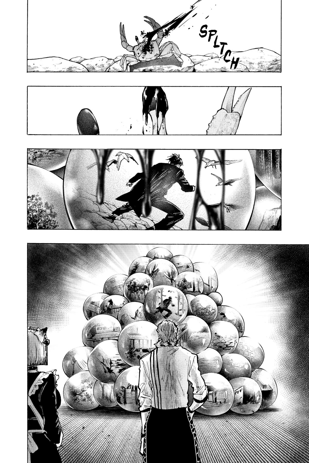 Marriage Toxin Chapter 29 - Page 15