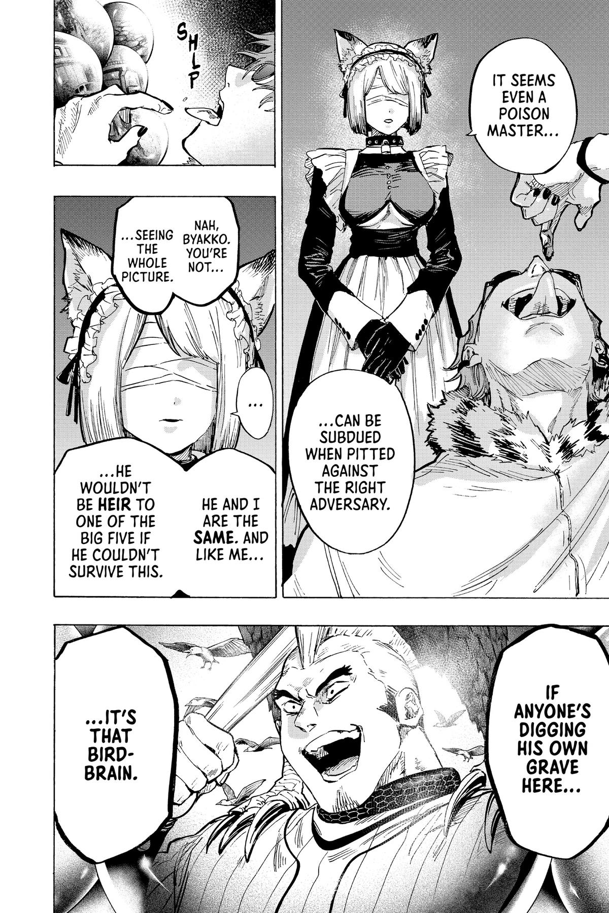 Marriage Toxin Chapter 29 - Page 17
