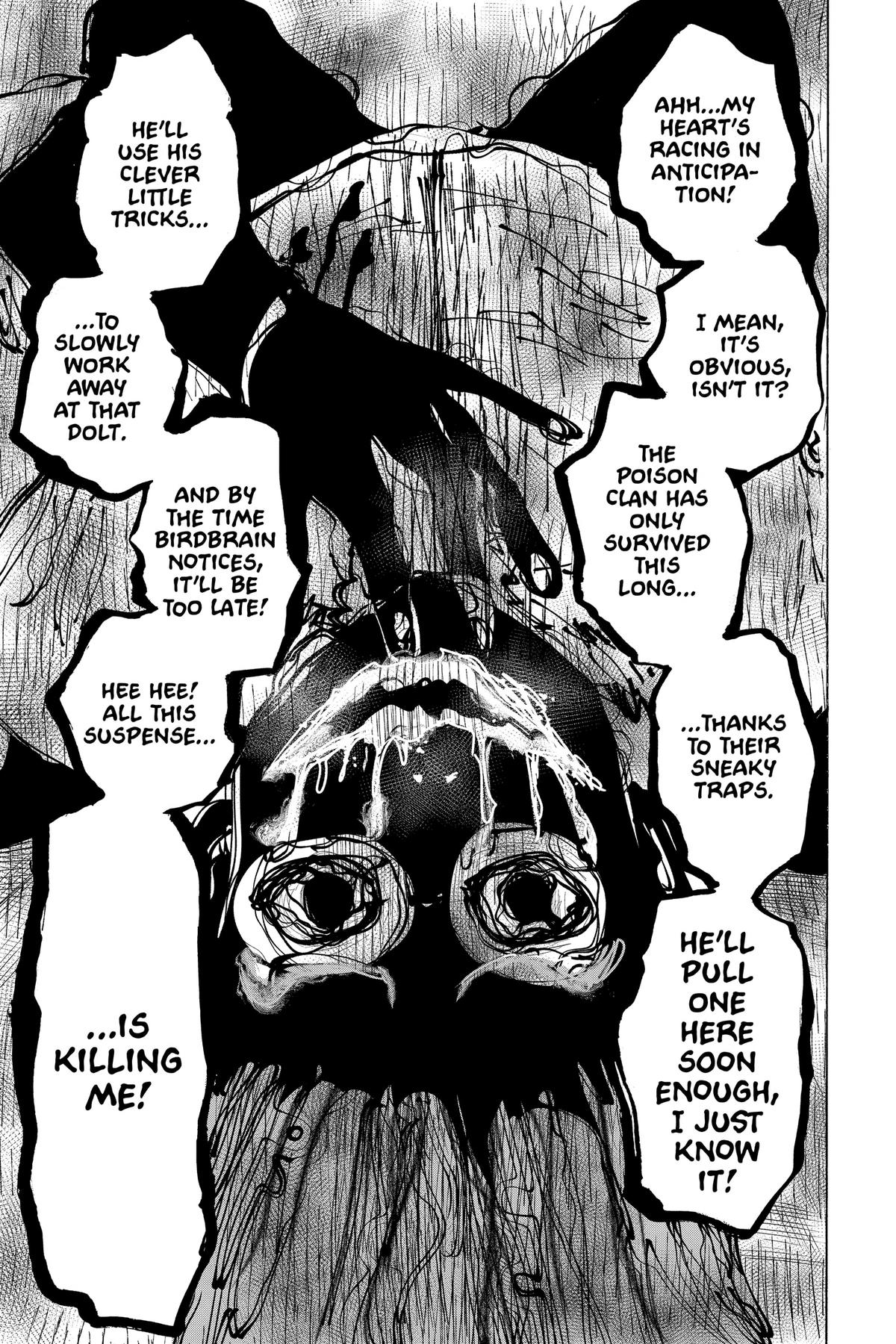 Marriage Toxin Chapter 29 - Page 18