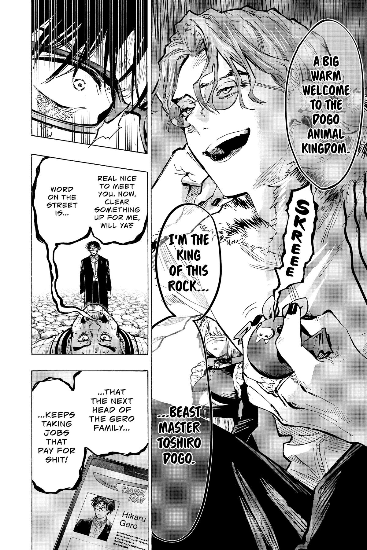 Marriage Toxin Chapter 30 - Page 9